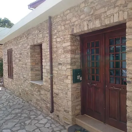 Marys Traditional House * Pano Lefkara